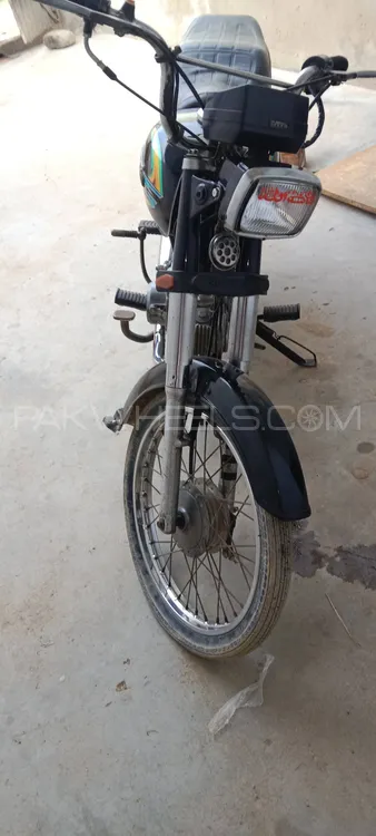 Toyo 70cc 2021 for Sale Image-1
