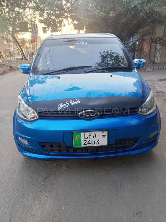 Fiat Bravo 2019 for Sale in Lahore Image-1