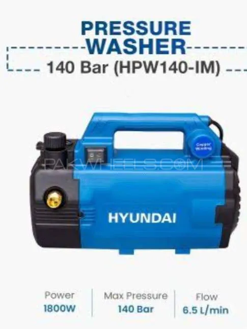 hyundia induaction motor high pursue car washer Image-1