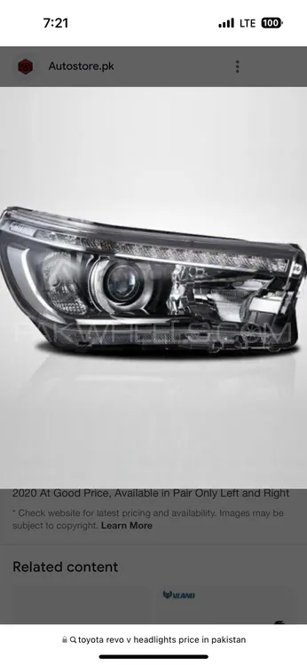 Toyota Revo Original headlights  Image-1