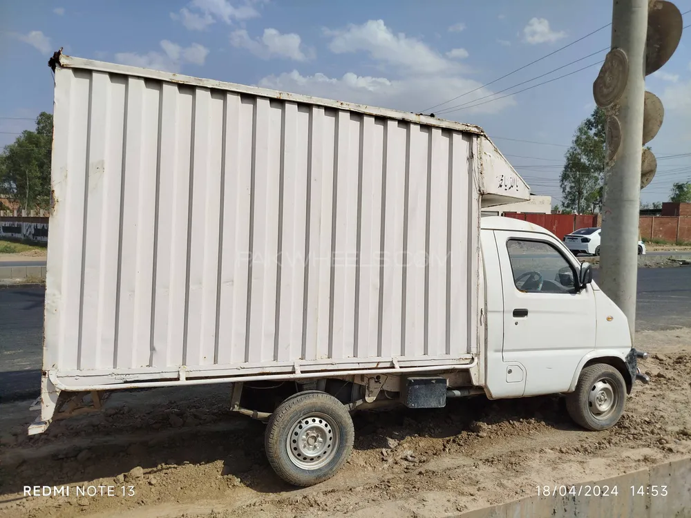 FAW Carrier 2015 for sale in Lahore