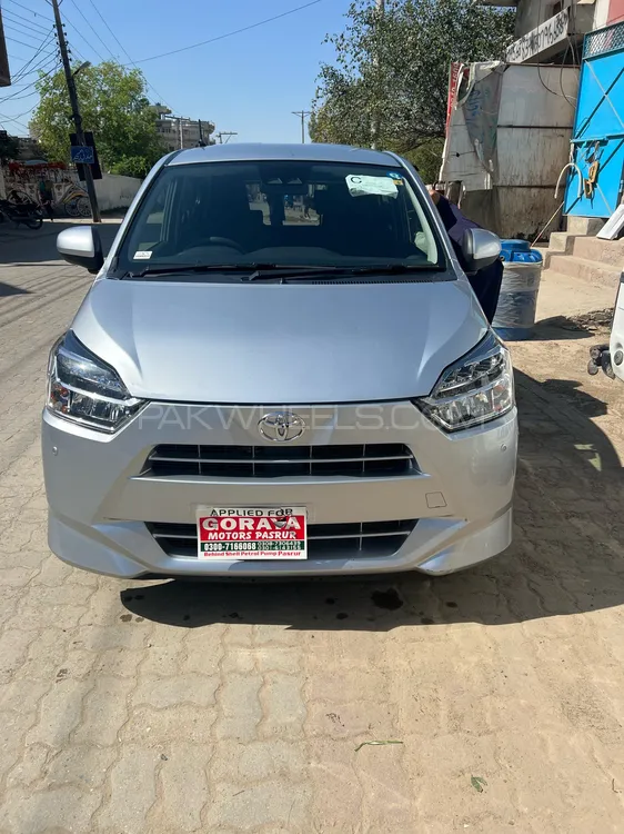 Toyota Pixis Epoch 2024 for Sale in Pasrur Image-1