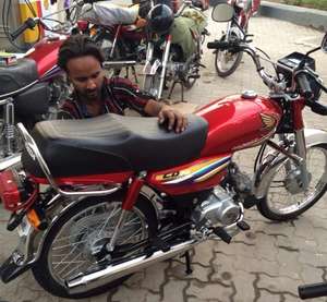 Honda CD 70 - 2014
