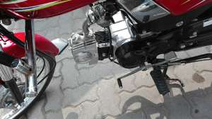 Honda CD 70 Dream - 2015