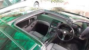 Nissan Z Series - 1990