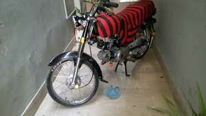 Super Star CD 70 - 2014