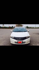 ہونڈا سٹی - 2014
