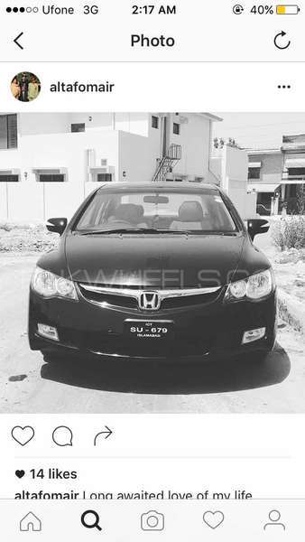 Honda Civic - 2011 SU 679 Honda Civic - 2011 SU 679 Image-3