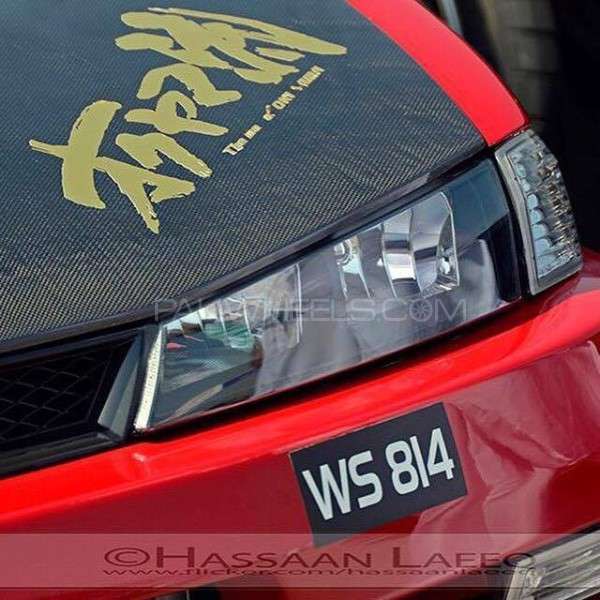 Nissan Other - 1995  Nissan Other - 1995  Image-3