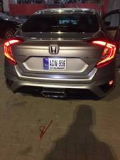 ہونڈا سوک - 2017