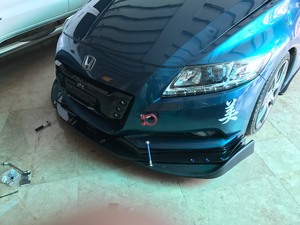 Honda CR-Z - 2011