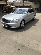 Mercedes Benz S Class - 2007