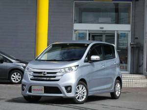 Nissan Dayz Highway Star - 2014