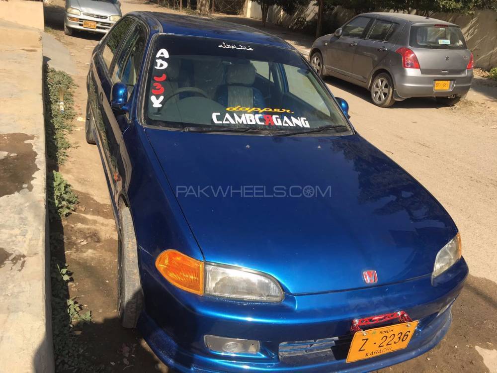 Honda Civic - 1995  Honda Civic - 1995  Image-2