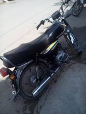 Honda CD 70 - 2014
