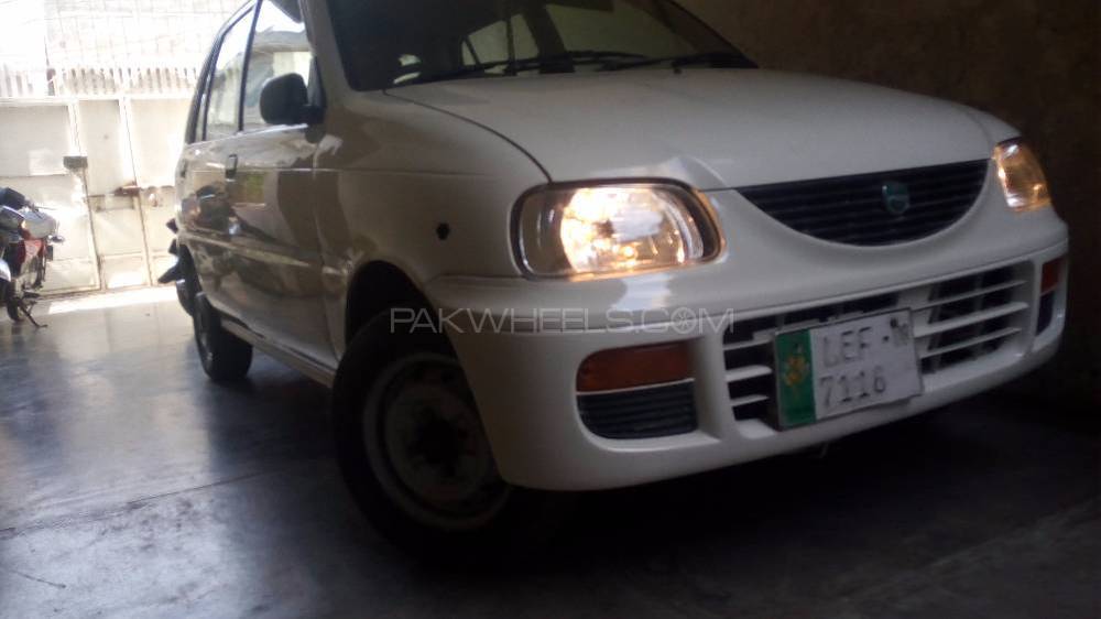 Daihatsu Cuore - 2008  Daihatsu Cuore - 2008  Image-2