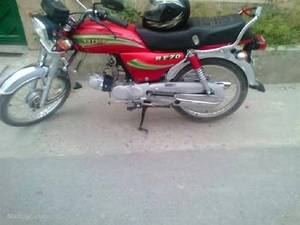 Hero RF 70 - 2014