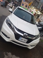 Honda Vezel - 2014