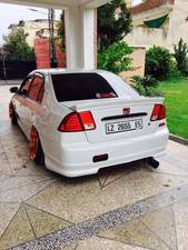 Honda Civic - 2005