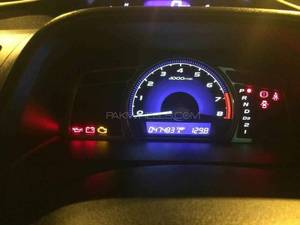 Honda Civic - 2012