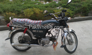 Honda CD 70 - 2010
