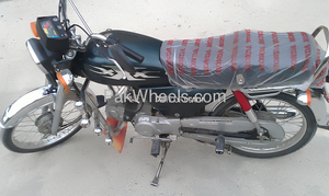 Honda CD 70 - 2010