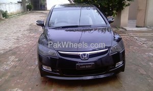 ہونڈا سوک - 2008