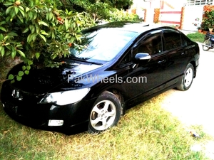 Honda Civic - 2008