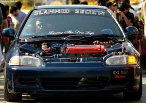 Honda Civic - 1995
