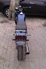 سوزوکی Boulevard C50 Special Edition - 1989