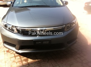 Honda Civic - 2012