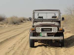 Toyota Land Cruiser - 1984