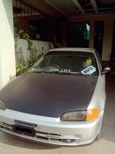 Honda Civic - 1995