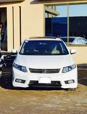 Honda Civic - 2015