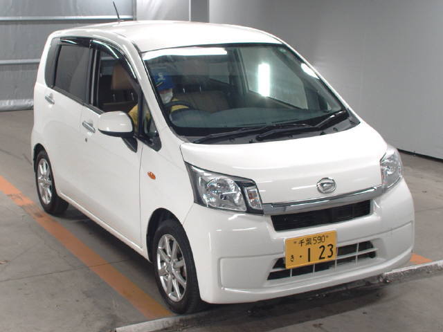  Image-1