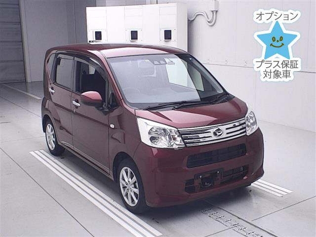  Image-1
