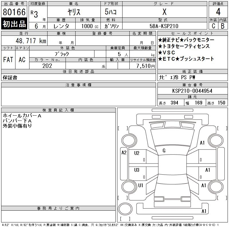 F38a7dff23f67b09a35b5847ba2f5395?1735988174