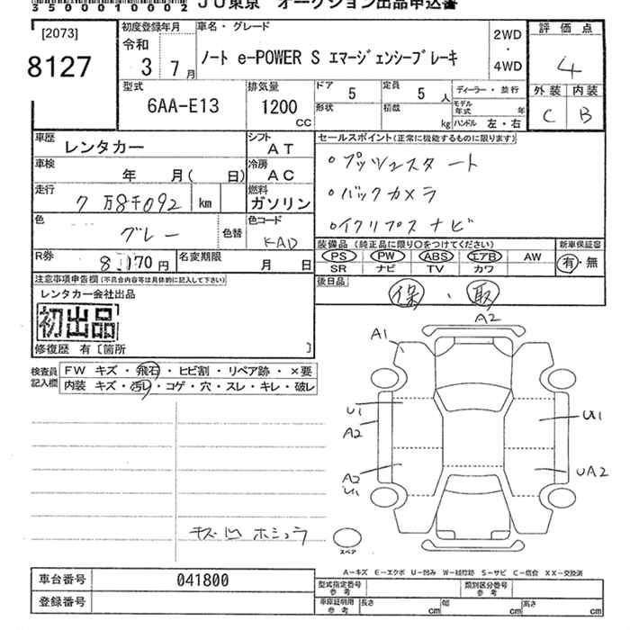 83dc5703473ff0af315200dc45df6e7f?1741670571