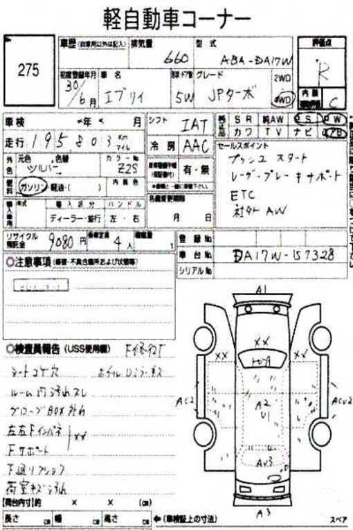 437acfdd047e557ec63e21dd97e742f7?1745929201