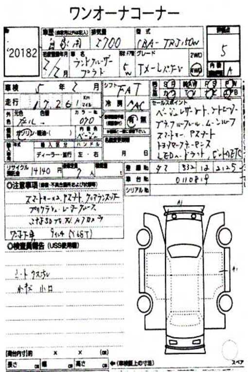 Ebe4b9ed9017c1ee0ed23b1473c4dc43?1746004707