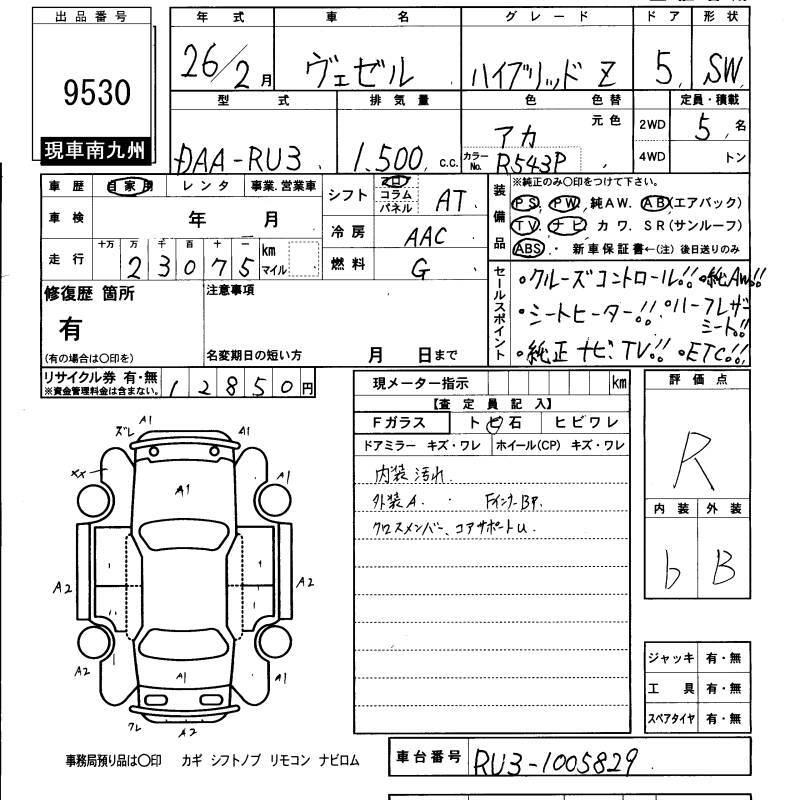121fa12079215414a47176e66e72322a?1743054001