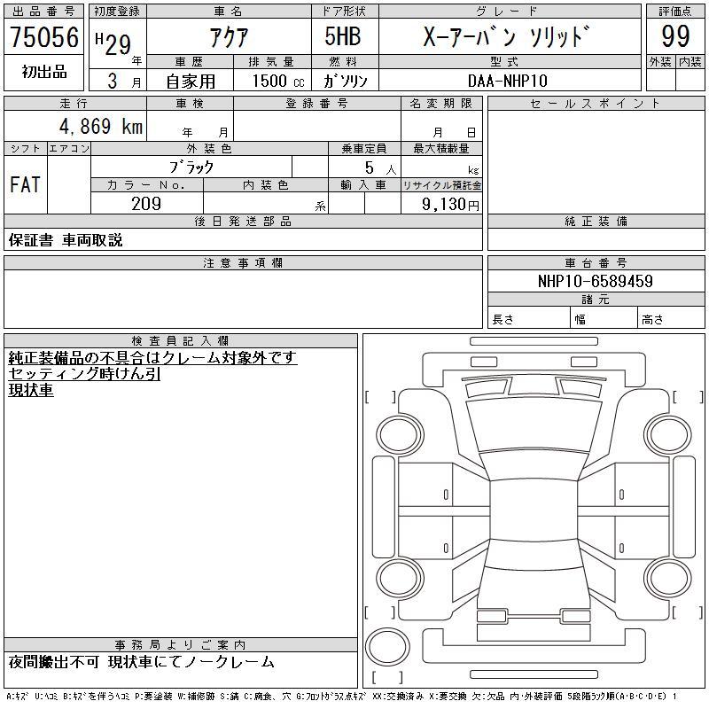 884302e658830d2e720f9ba2f9644f8c?1565441313