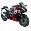 OW Ninja 400cc New Model 2022 Price in Pakistan