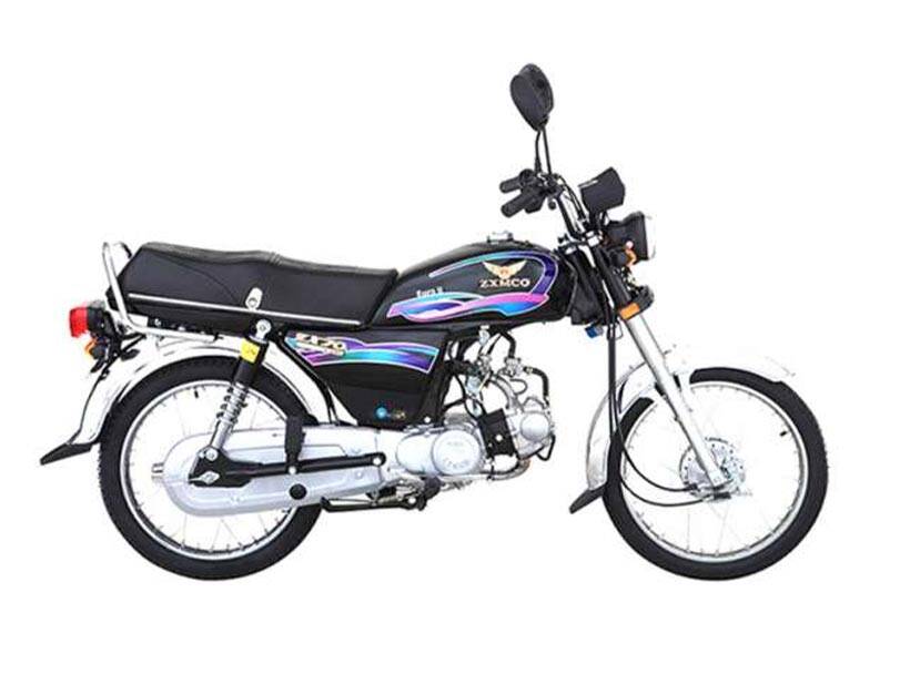 ZXMCO ZX 70 City Rider 2023 Price in Pakistan Hamariwheels