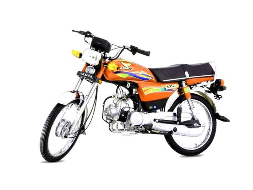  ZXMCO ZX 70 City Rider Side Profile