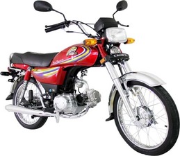 70cc-red