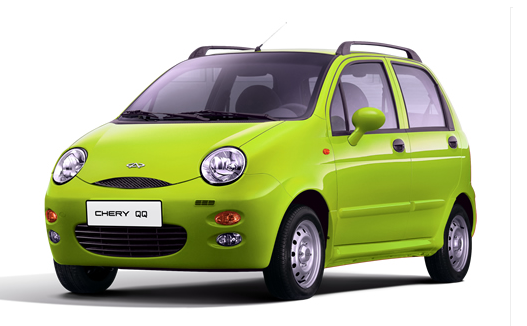 Chery QQ Price in Pakistan, Pictures and Reviews | PakWheels Chery QQ Price in Pakistan, Pictures and Reviews | PakWheels