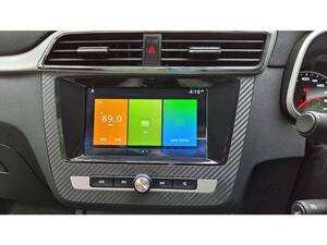 MG ZS Interior Infotainment MG ZS Interior Infotainment