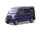 Mitsubishi Town Box