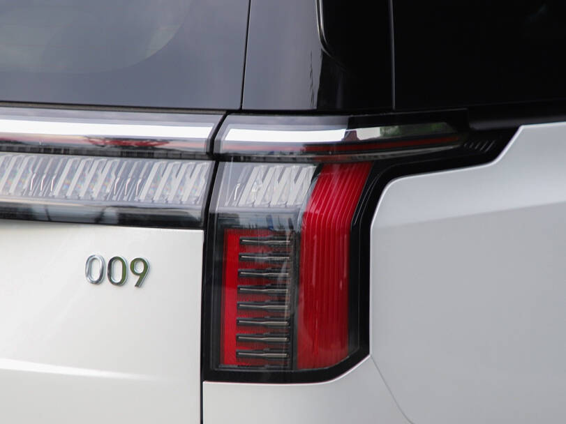 Zeekr 009 2025 Exterior Tail Light